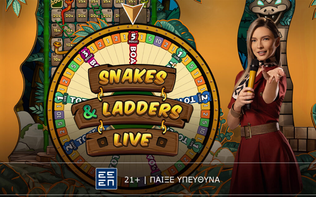 Snakes & Ladders Live: Νέο πρωτοποριακό game show από την Pragmatic Play