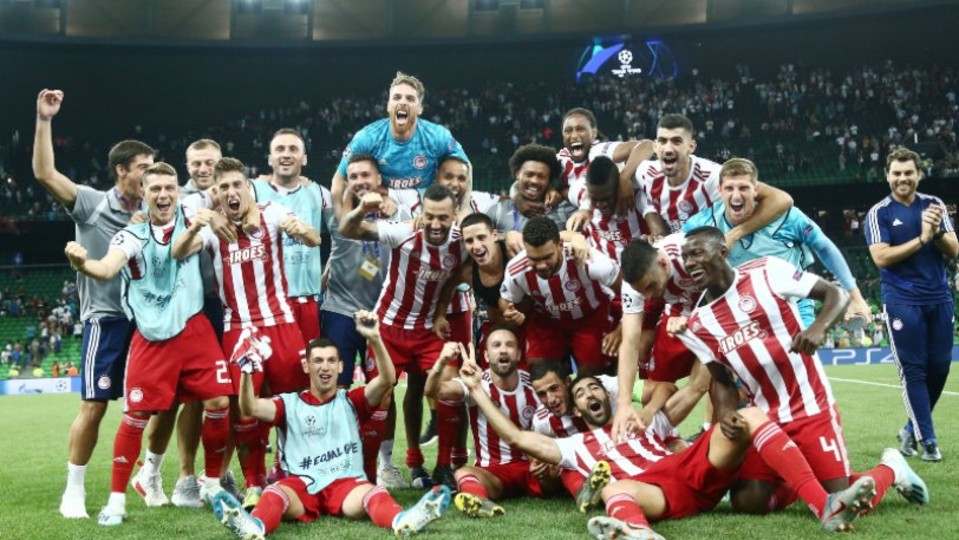 Τσάμπιονς Λιγκ: Οι πιθανοί αντίπαλοι του Ολυμπιακού