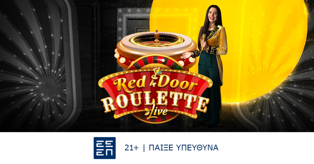 H Red Door Roulette είναι η πιο φαντασμαγορική ρουλέτα