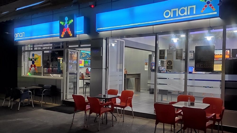 Στο ρυθμό των καλοκαιρινών πρωταθλημάτων τα καταστήματα ΟΠΑΠ