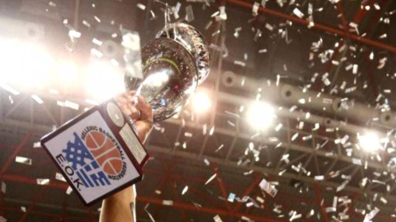 Κύπελλο Ελλάδος Μπάσκετ 19/20: Αποδόσεις Νικητή