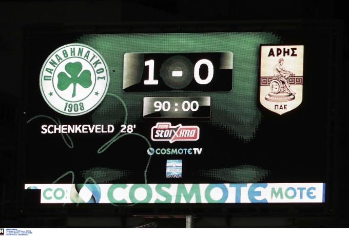 Ο Παναθηναϊκός προσπέρασε τον Άρη και πήρε και την πιθανή ισοβαθμία!