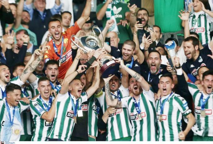 Αυτό είναι το τρελό πριμ για την κατάκτηση του Κυπέλλου!