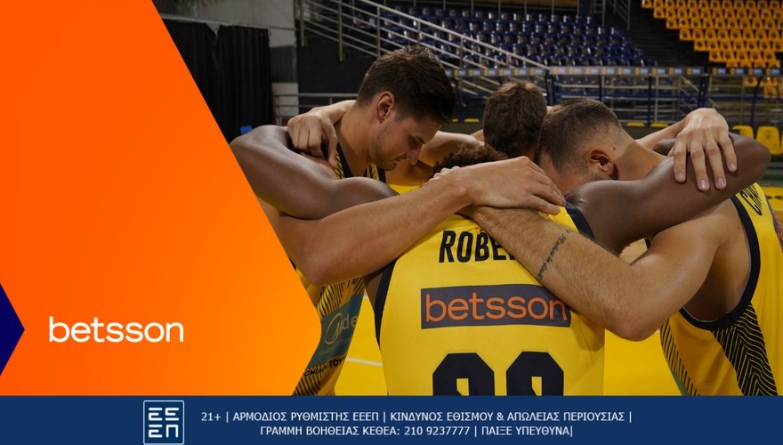 Άρης Midea BC-Τουρκ Τέλεκομ με Bet Builder και Κορυφαίες Αποδόσεις στην Betsson (2/10)