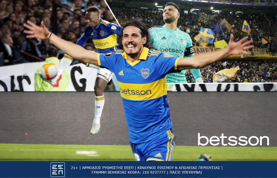 Betsson: Για νέα νίκη η Μπόκα Τζούνιορς στην «σκληρή» έδρα της Ουνιόν Σάντα Φε (7/3)