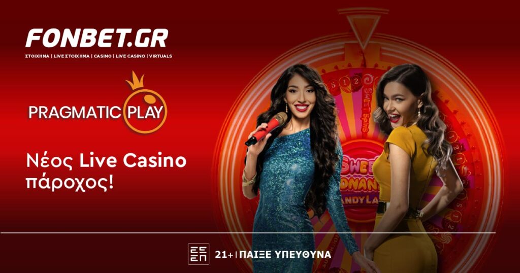 Τα Live τραπέζια και τα απίστευτα παιχνίδια του Live Casino από την κορυφαία Pragmatic Play ήρθαν στη Fonbet!