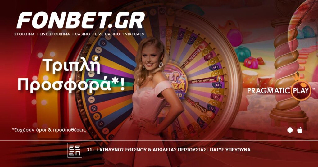 Μοναδική 3-πλή προσφορά από τη Fonbet στα παιχνίδια Live Casino της Pragmatic Play!
