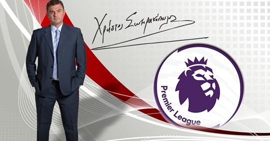 Ευκαιρία για τη Γιουνάιτεντ