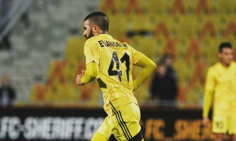 Προκριματικά Τσάμπιονς και MLS