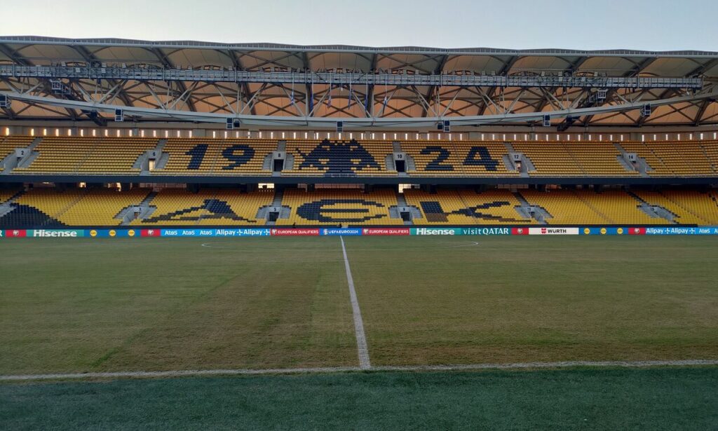 Γκρίνια για τον αγωνιστικό χώρο της Αγια-Σοφιάς