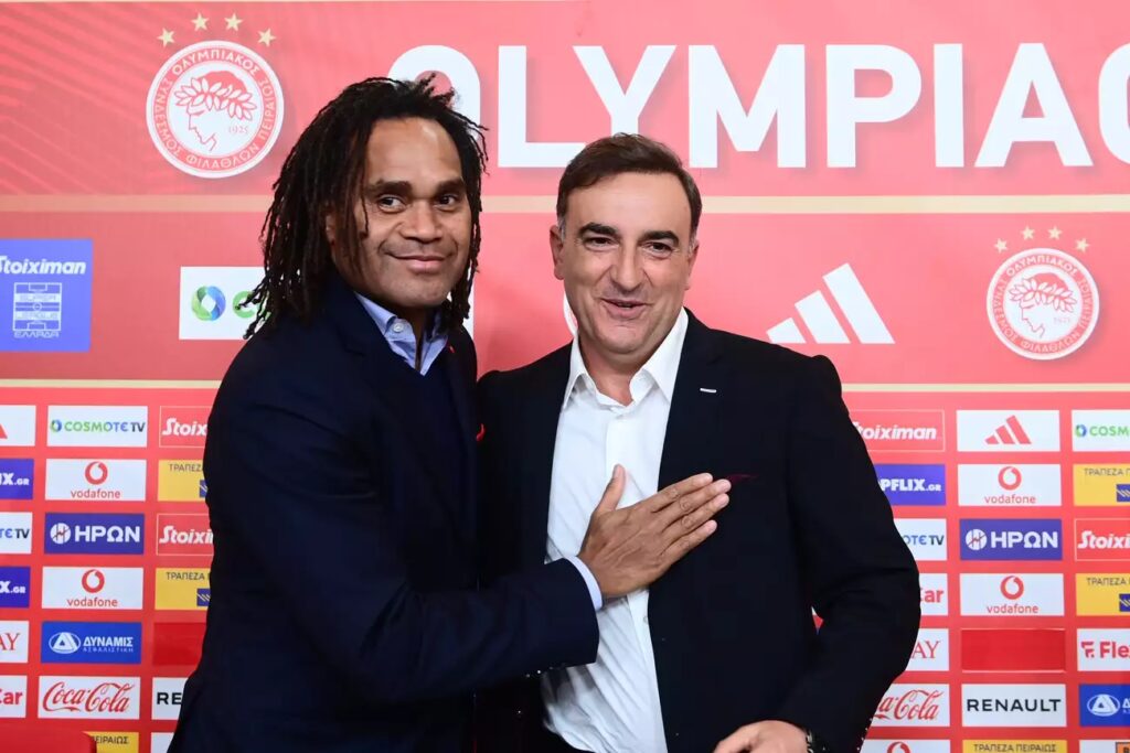 Παίκτες από Πορτογαλία και Μεξικό για Ολυμπιακό