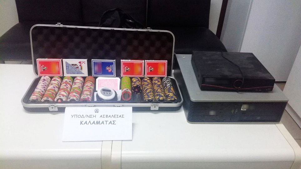 Εκαναν καζίνο τα γραφεία σωματείου στην Καλαμάτα