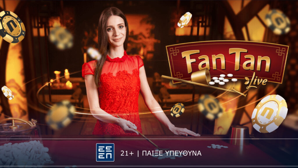 Fan Tan Live: Η παράδοση της Κίνας στο live casino της Novibet (08/10)