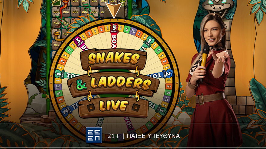 Novibet: Snakes & Ladders Live - Νέο πρωτοποριακό game show από την Pragmatic Play (26/07)