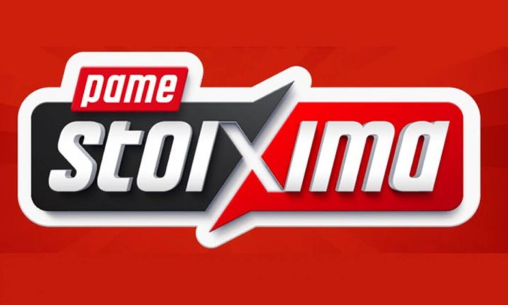 Τρίτη και 13… καμία ατυχία με την σούπερ προσφορά στο Jumanji!