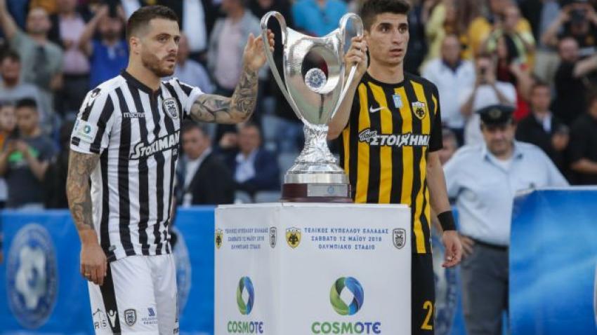 Στοίχημα σε τελικό και Μπουντεσλίγκα (vid)