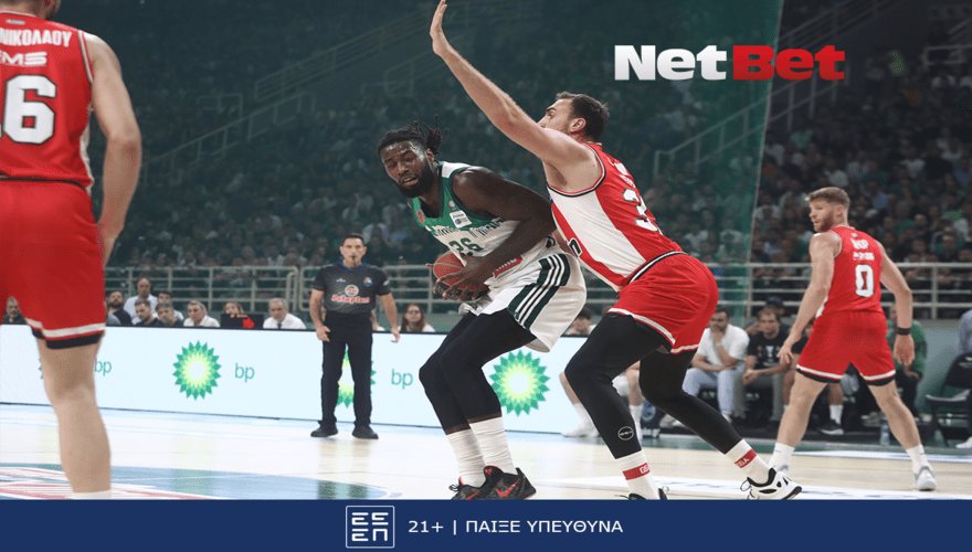 Προσφορές* και σούπερ αποδόσεις για τους τελικούς της Basket League από τη NetBet!