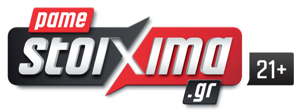 Pamestoixima.gr: Σούπερ προσφορά* για τους αγώνες των ελληνικών ομάδων (03/10)