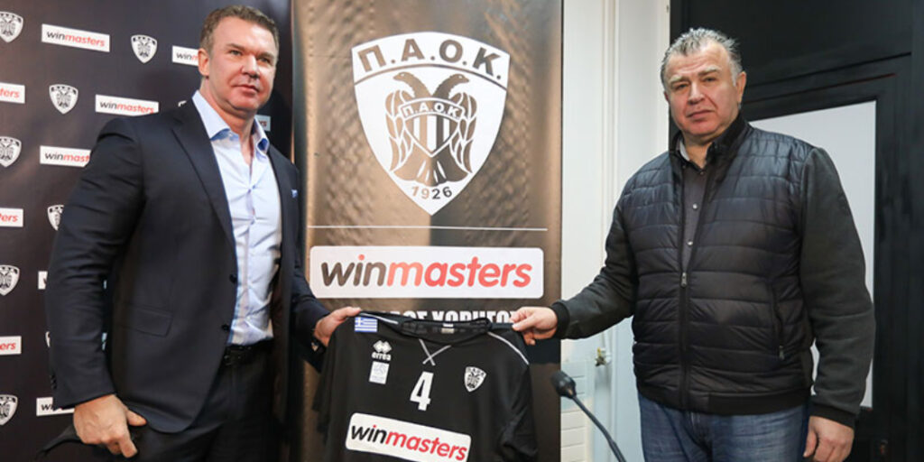 Ο ΠΑΟΚ παρουσίασε τη winmasters στο «Παλατάκι»!