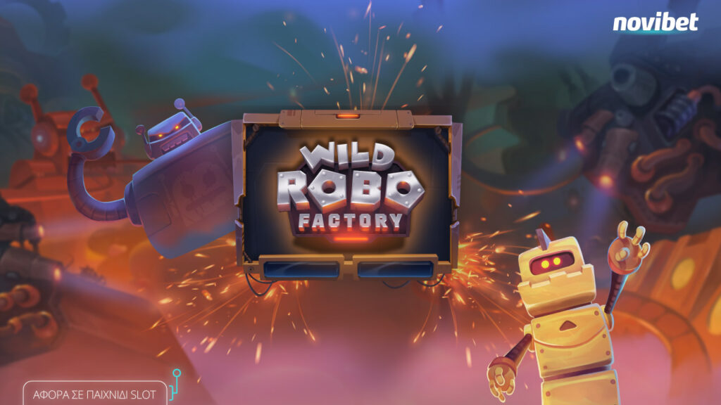 Cash Race* για τα μέλη της Novibet!