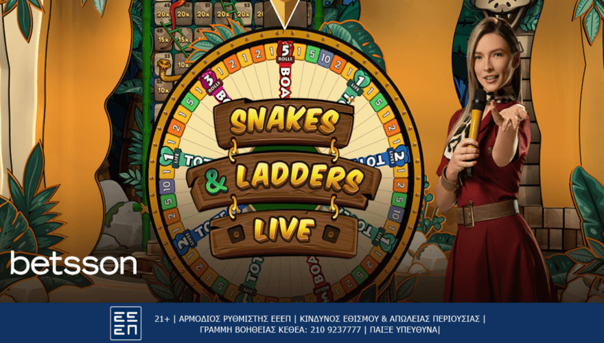 Το Snakes & Ladders Live έφτασε στην Betsson! (22/06)