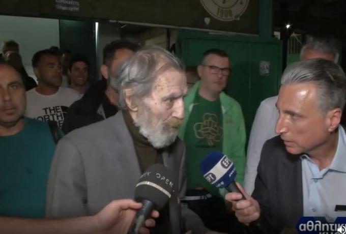 Διαβάσατε τη δήλωση Καπετάνιου έξω από τη Λεωφόρο;