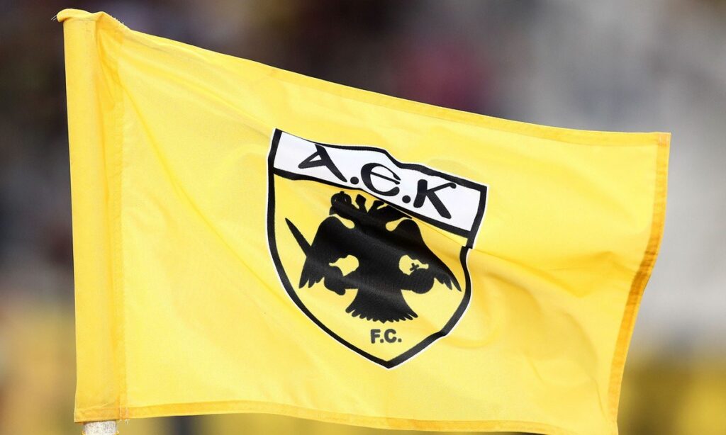 «Έσκασε» τιμωρία για την ΑΕΚ!