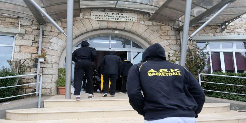 AEK BC και betshop.gr σκόρπισαν αμέτρητα παιδικά χαμόγελα!