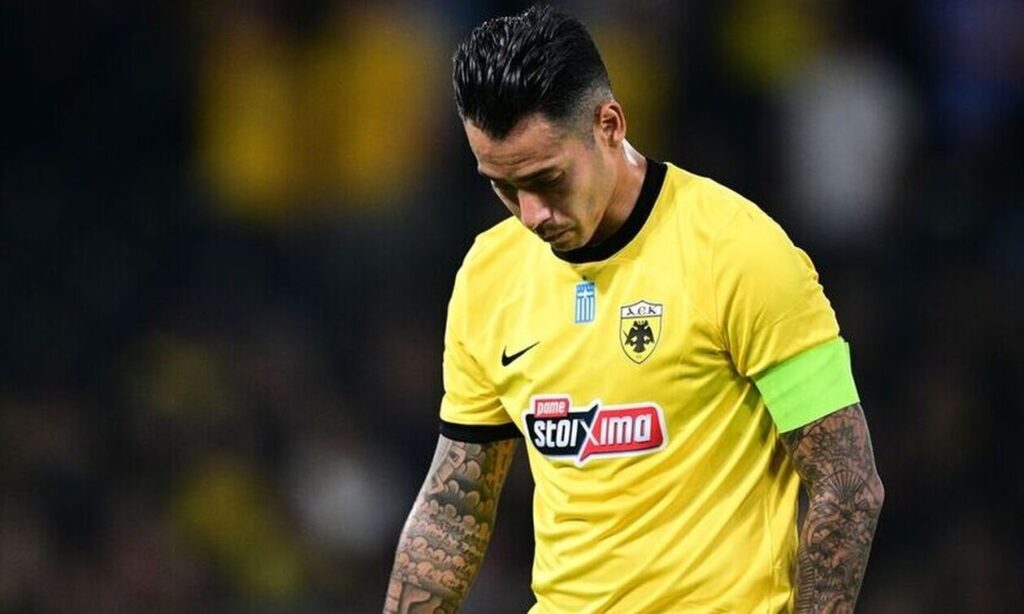 Προβληματισμός με Αραούχο