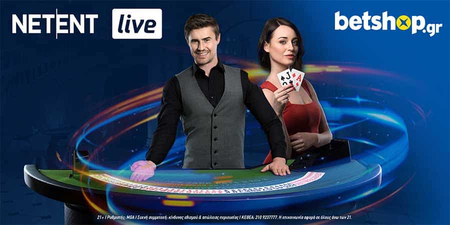 Το casino των Vib πιο δυνατό με την NETENT Live
