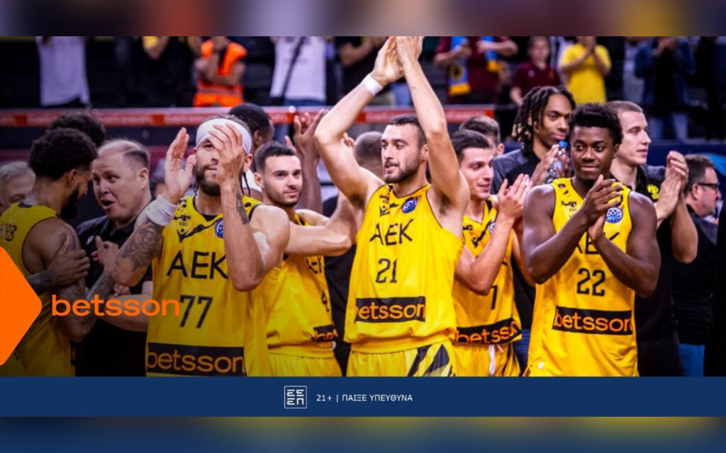 ΑΕΚ BETSSON BC-Βόννη με Bet Builder και Σούπερ Αποδόσεις στην Betsson (17/12)