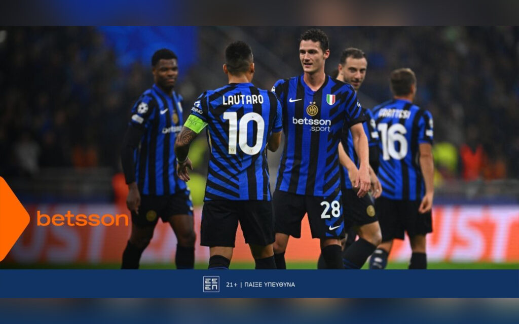 Λάτσιο-Ίντερ με Bet Builder και Ενισχυμένες Αποδόσεις στην Betsson (16/12)