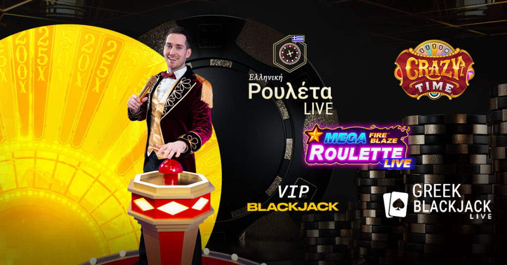 Oι 5 δημοφιλείς τίτλοι παιχνιδιών του 2022 στο Live Casino!