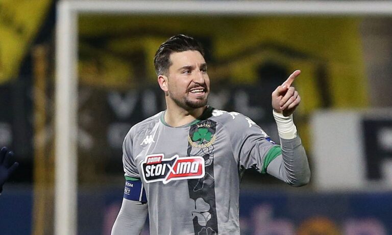 Τι θα γίνει με Μακέντα και Διούδη στον Παναθηναϊκό - Οι αποδόσεις των στοιχηματικών