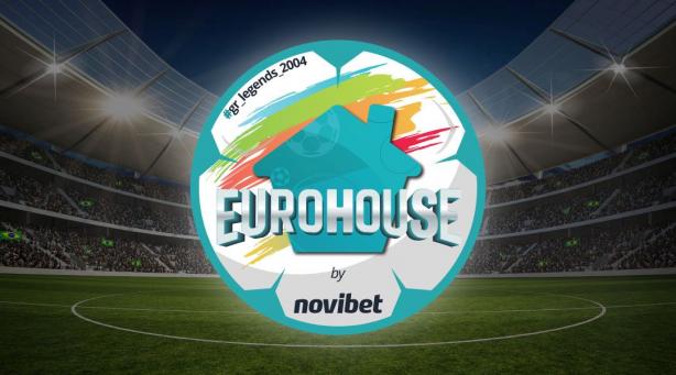 Η απόλυτη εμπειρία του Ευρωπαϊκού στο EUROHOUSE της Novibet