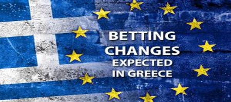 Προς ολιγοπώλιο ο online τζόγος στην Ελλάδα