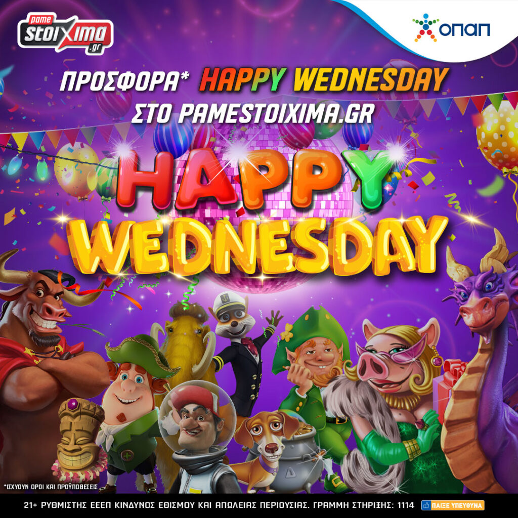 Οι δρόμοι ανοιχτοί και τα σκυλιά… στα σπίτια τους