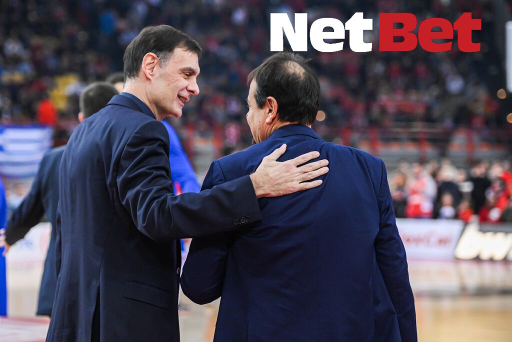 Το Final-4 της Euroleague με σούπερ αποδόσεις και ασύγκριτα ειδικά στοιχήματα στη NetBet!
