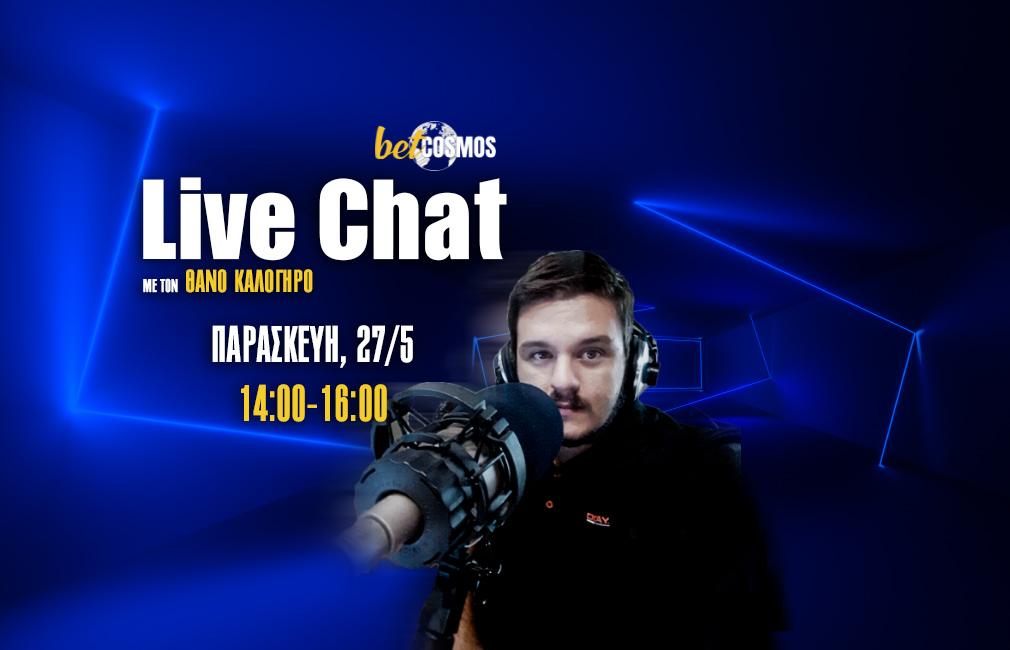 Live Chat (14:00 - 16:00) με τον Θάνο Καλόγηρο για Roland Garros και τελικό Champions League!