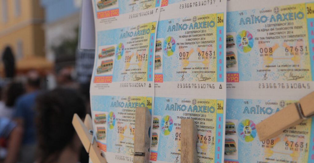 To Λαϊκό Λαχείο μοίρασε περισσότερα από 7.400.000 ευρώ τον Aπρίλιο