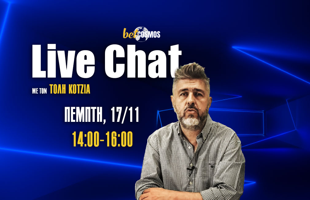 Live chat (14:00-16:00) με τον Τόλη Κοτζιά!