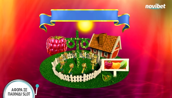 Τριήμερη προσφορά* στο Casino της Novibet