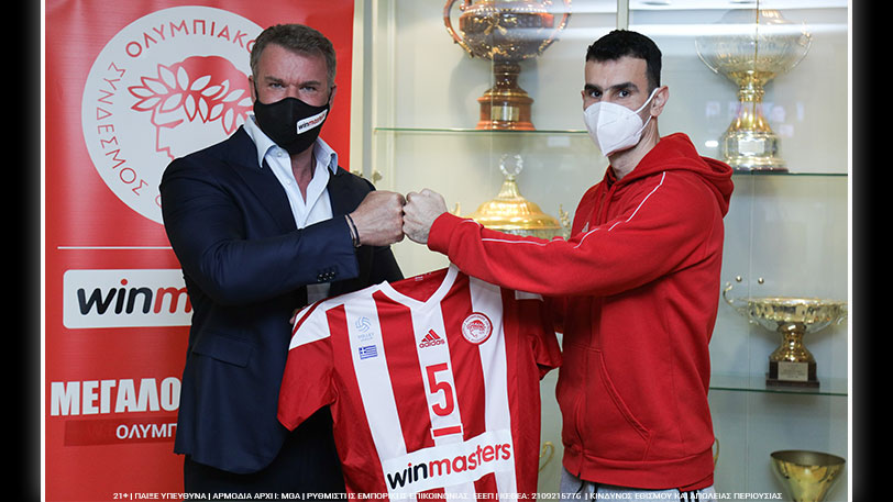 Ολυμπιακός και winmasters συνεχίζουν μαζί στον δρόμο των επιτυχιών!