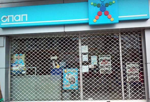 Ποινή φυλάκισης 3 ετών με αναστολή σε πράκτορα του ΟΠΑΠ