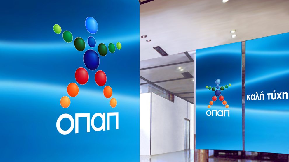 Σήμερα και το Μ. Σάββατο οι κληρώσεις ΤΖΟΚΕΡ και ΛΟΤΤΟ