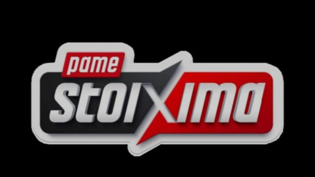 Στο Pamestoixima.gr σε περιμένει τριπλή προσφορά* δωρεάν χωρίς κατάθεση!