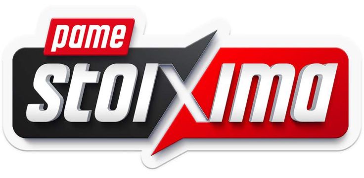 Lucky Draw, προσφορά* καζίνο… για το Sportsbook και Money Drop Live