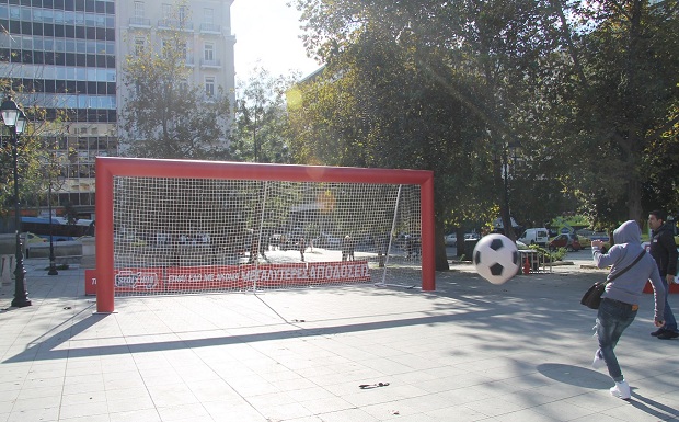 ΠΑΜΕ ΣΤΟΙΧΗΜΑ: Μοίρασε περισσότερα από 17 εκατομμύρια ευρώ σε κέρδη