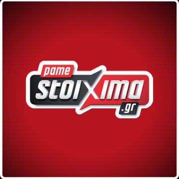 Ζεις τη δράση της EuroLeague με πολλές στοιχηματικές επιλογές στο Pamestoixima.gr (03/10)