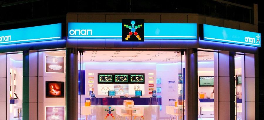 Το εορταστικό πρόγραμμα στα πρακτορεία ΟΠΑΠ